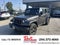 2017 Jeep Wrangler Unlimited Freedom