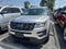 2017 Ford Explorer Base