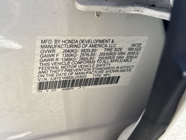 2025 Acura MDX w/A-Spec Advance Package