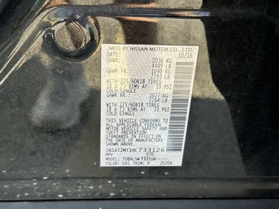 2017 Nissan Rogue SL