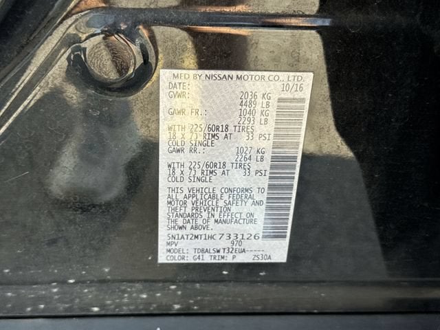 2017 Nissan Rogue SL