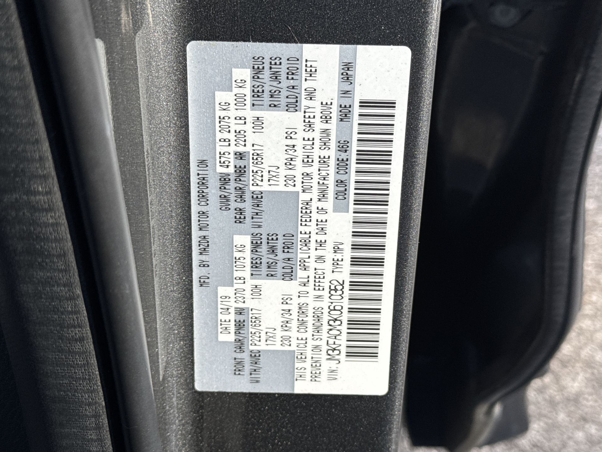 2019 Mazda Mazda CX-5 Touring