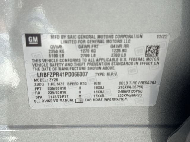 2023 Buick Envision Essence